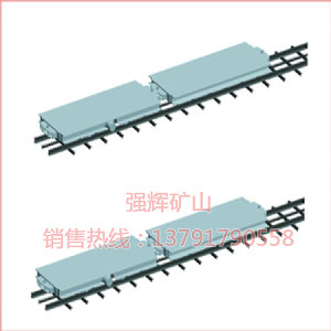 自移式設備列車